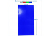 Защита стен-протектор на жесткой основе 2000х1000х36 мм тент (НПЭ) Dinamika