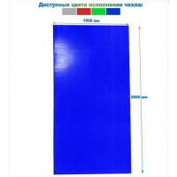 Защита стен-протектор на жесткой основе 2000х1000х36 мм тент (НПЭ) Dinamika