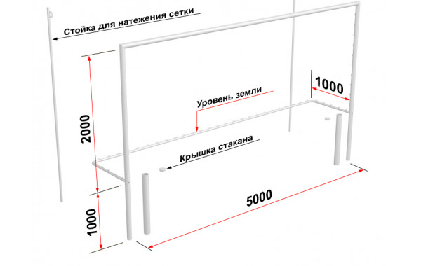 Ворота футбольные стационарные 2х5м Glav 15.105 шт 600_380