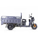 Трицикл RuTrike Дукат 1500 60V1000W синий 75_75