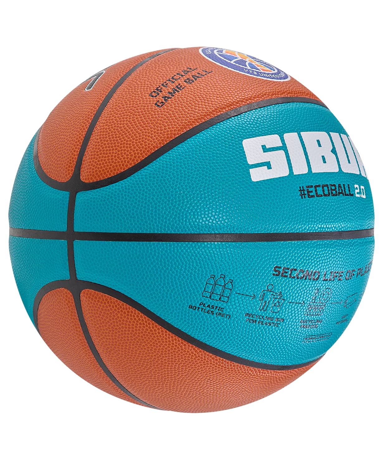 Мяч баскетбольный Jogel JB-1000 ECOBALL 2.0 №7 1230_1479