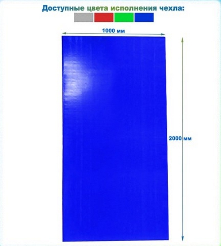 Защита стен-протектор на липучках 2000х1000х40мм тент (НПЭ) Dinamika 720_800
