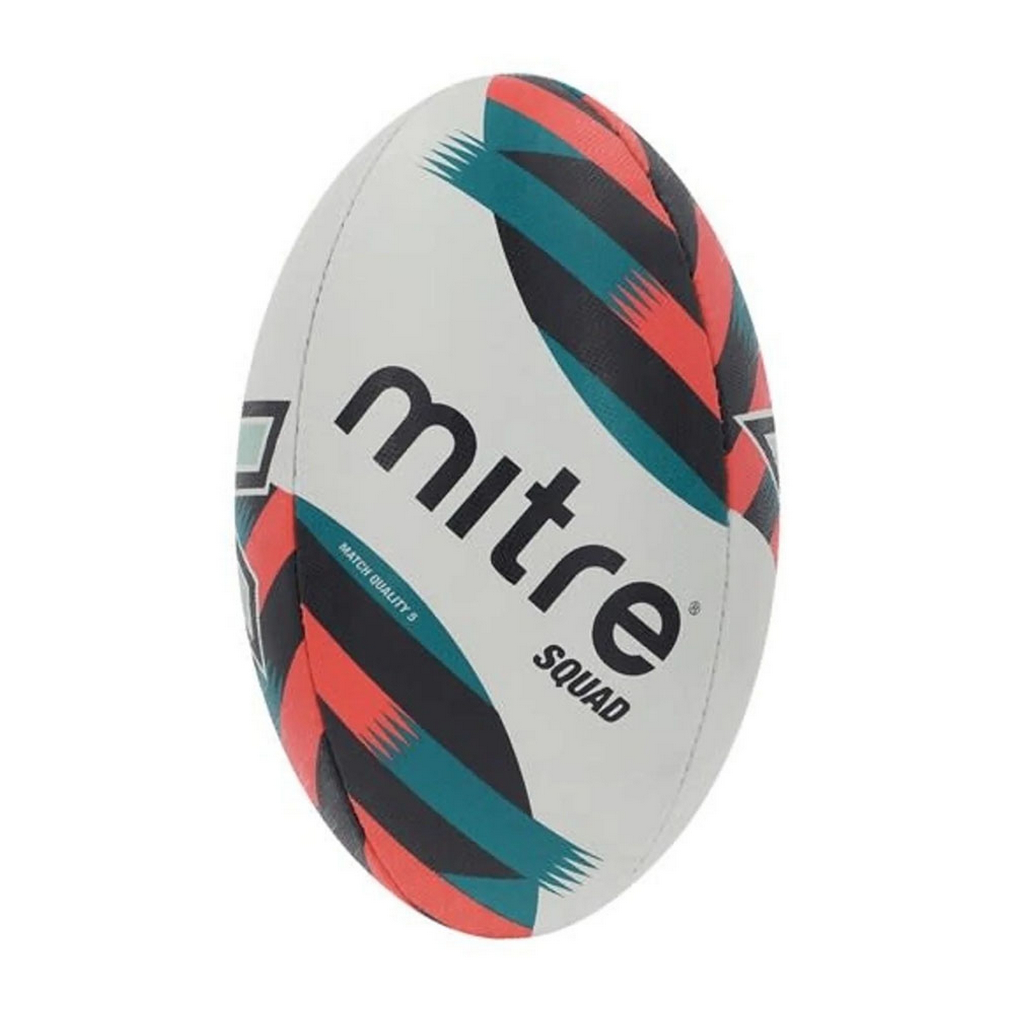 Мяч для регби Mitre Squad D4P 5-BB1152B64 р. 5 2000_2000